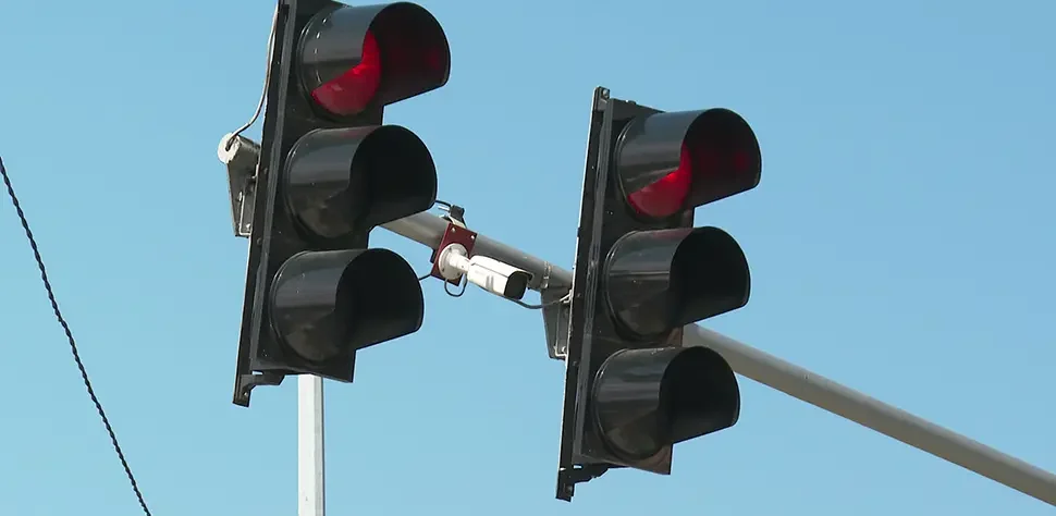 TREBINJE U IVO KAMERE BIH intelligence overview